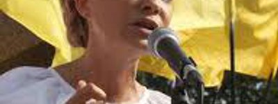 Юлія Тимошенко поскаржилася Папі Франциску на утиски прав людини