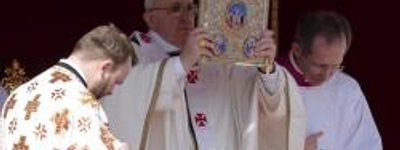 Під час інавгурації Папи Євангеліє грецькою мовою читав український греко-католицький диякон із США