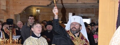 Патриарх Святослав посетил Луцкий экзархат УГКЦ