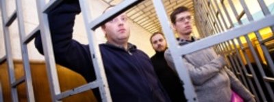 «Запорожских пономарей» осудили на 14-15 лет