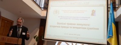 Scholars From All Over Ukraine Discuss Ways To Settle Historic Conflicts At UCU