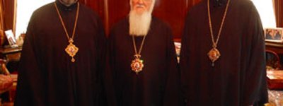 Head of UGCC Meets With Patriarch Bartholomew I of Constantinople