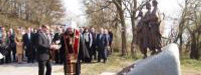 Єпископ УПЦ (МП) освятив пам’ятник козакам у Відні