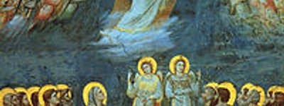 Римо-католики та вірмени сьогодні святкують Вознесіння Господнє