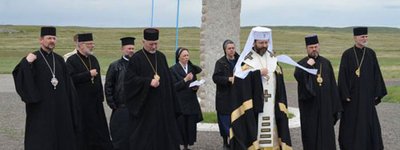 Єпископи УГКЦ у Казахстані молилися за жертв сталінських політичних репресій