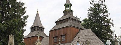 Деревянные церкви Карпатского региона попали в список мирового наследия ЮНЕСКО