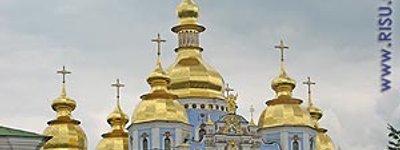 Ukrainian Orthodox Church-KP Introduces Position of Deputy Patriarch