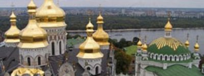 Киевские власти решили передать Лавру церковникам