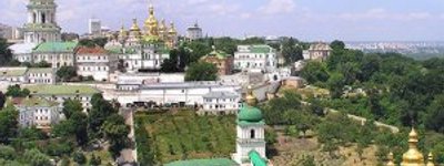 Кабмин отдал УПЦ (МП) 75 объектов Киево-Печерской Лавры