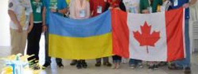 Триває Місійний тиждень українських паломників на Всесвітній день молоді в Бразилії
