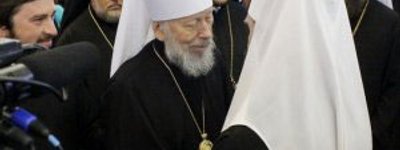 Патріарх Філарет і Митрополит Володимир при зустрічі: "Ми вже не ворогуємо"