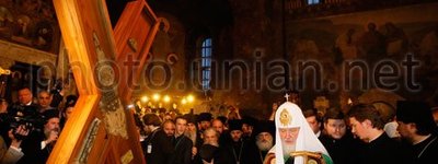 Хрест Андрія Первозванного відбув до Мінська