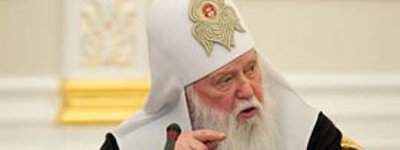 Патріарх УПЦ КП Філарет привітав учасників Синоду єпископів УГКЦ