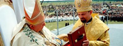 Патріаршому собору УГКЦ передали Євхаристійну чашу блаженного Івана Павла ІІ
