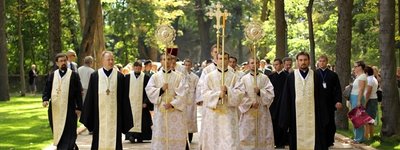 Ukrainian Catholics started celebration of the Baptism of Rus