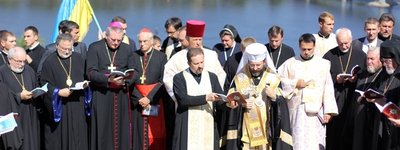 Патріарх Святослав: «У водах Дніпра з розрізнених племен ми стали єдиним народом»