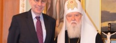 Patriarch Filaret and U.S. Ambassador Discuss International Relations and Ukraine’s European Integration