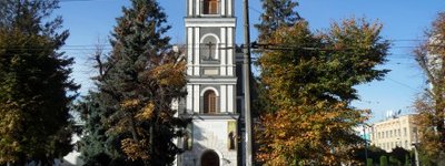 В Житомире отметили 250-летие костела