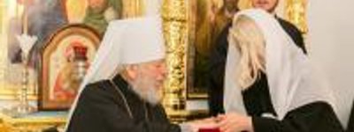Митрополит Володимир нагородив депутатів церковними орденами