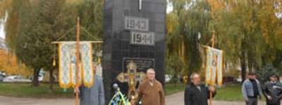 УПЦ КП вшанувала розстріляних під Рівно українських патріотів