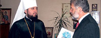 UOC-KP Communicates with Hierarchs of Other Orthodox Churches in Secret