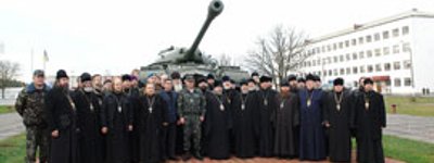 Священики-капелани УПЦ (МП) підвели підсумки роботи із військовослужбовцями
