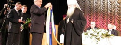Митрополит УПЦ (МП) став почесним громадянином Волині
