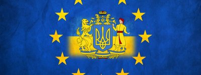 Ректори релігійних вузів України також підтримали студентів Євромайдану