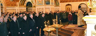 У 22-у річницю створення Збройних Сил України військові молилися з УПЦ (МП)