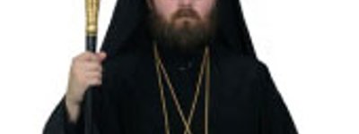 В Православной Церкви Чешских земель и Словакии новый местоблюститель