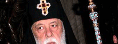 Патриарх Грузии сделал специальное заявление относительно сложной политической ситуации в Украине