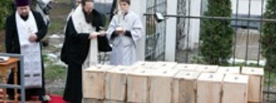 Завершено перепоховання некрополю Печерського Вознесенського монастиря