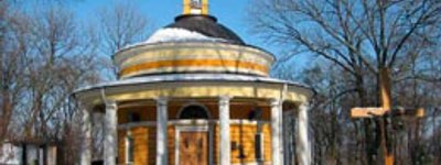 Група «православних» знову пікетувала храм Святого Миколая УГКЦ