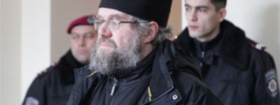 Trial of Ukrainian Greek Catholic Priest for Participation in Automaidan Postponed until February