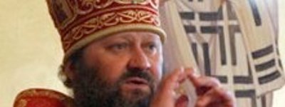 Митрополит Павло (Лебідь) прокляв священика, який розкритикував його за улесливість перед Януковчем