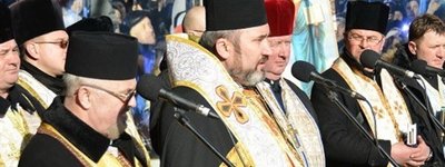 В УГКЦ призначено нового єпарха Коломийсько-Чернівецького