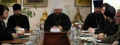 Богослови з шести країн світу обговорили з представниками УПЦ (МП) якість православної освіти