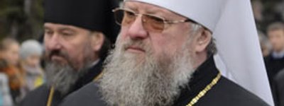 Митрополит Иларион опровергает информацию, что Янукович якобы скрывается в одном из монастырей Донецкой области