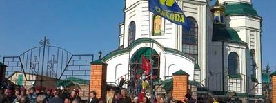 Храм у Новоархангельську після тривалих протистоянь повернули громаді УПЦ КП