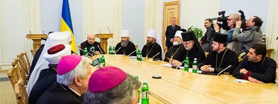Verkhovna Rada Chairman Oleksandr Turchynov to Clerics: Wisdom of God's Word Will help Us Revive Ukraine