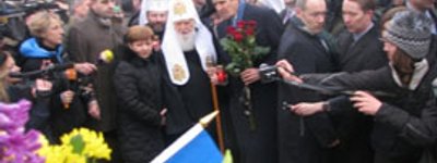 Джон Керрі відзначив величезну миротворчу роль українських Церков під час Революції гідності
