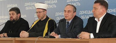 Релігійні діячі Донбасу закликають молитися за мир і неподільність України