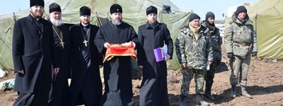 Заповедь «не убий!» не означает «не защити!»
