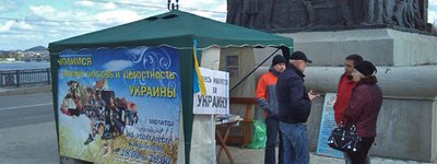 Донецкая межконфессиональная акция «За мир в Украине»: особенности региональной молитвы