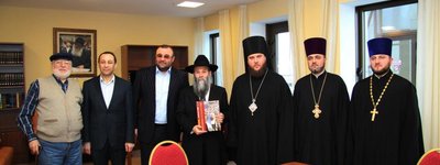 У Дніпропетровську єпископ УПЦ КП і головний рабин разом будують міжконфесійний мир
