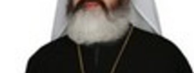 Митрополит Хмельницький УПЦ (МП) закликав вірних не піддаватися на можливі провокації 9 травня