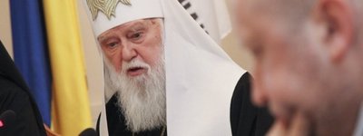 Патриарх Филарет ждет от Турчинова отчета о 53 млн. грн, собранных для семей Небесной сотни