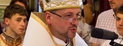 В УГКЦ відбулася хіротонія нового єпископа