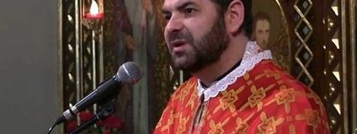 Призначено єпископа-помічника Самбірсько-Дрогобицької єпархії УГКЦ