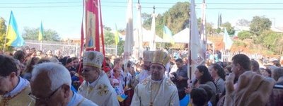 Глава УГКЦ в Бразилии совершил Чин интронизации нового правящего епископа
